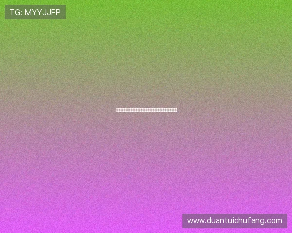 李九回应弹幕争议：一诺玩三角洲比赛成绩无关场外因素