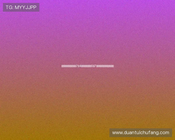 凯尔登约翰逊高效发挥7投4中三分建功砍下9分7篮板助力球队取胜表现亮眼