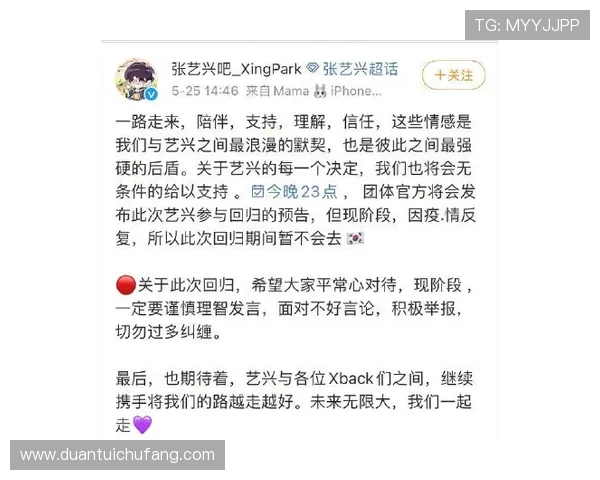 柔道队领队谈训练强度