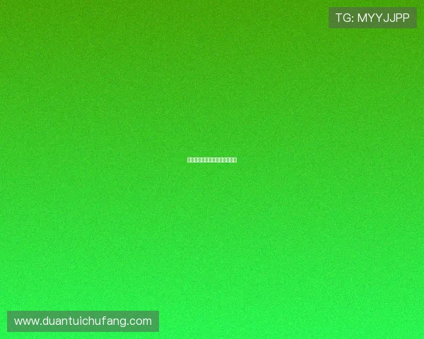 体育迷对体育赛事信息的信赖度